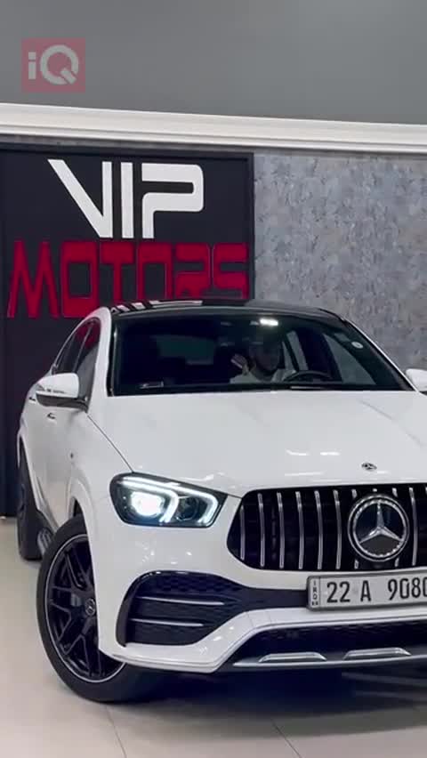 Car Video Thumbnail